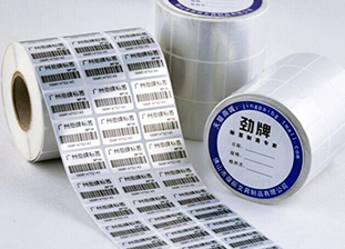 สติ๊กเกอร์บาร์โค้ดพีวีซี (Sticker Label Barcode) แบบ PVC
